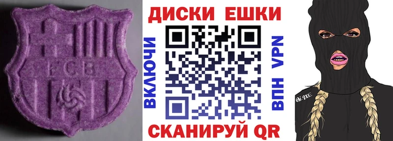 ЭКСТАЗИ TESLA  продажа наркотиков  Енисейск 