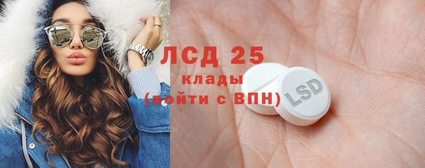 дурь Алексеевка