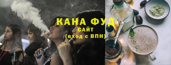 таблы Алзамай