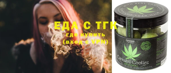таблы Алзамай
