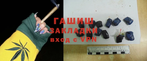 таблы Алзамай