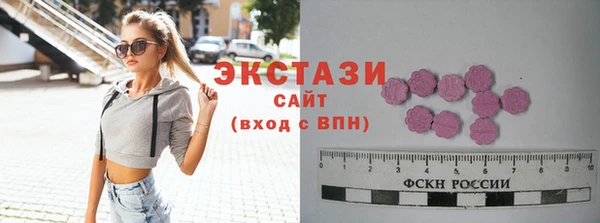 дурь Алексеевка