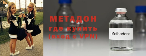 дурь Алексеевка