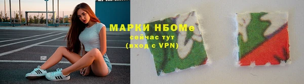 мефедрон мука Алексин