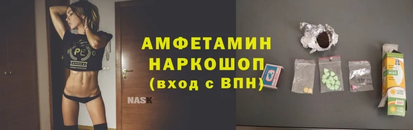 дурь Алексеевка