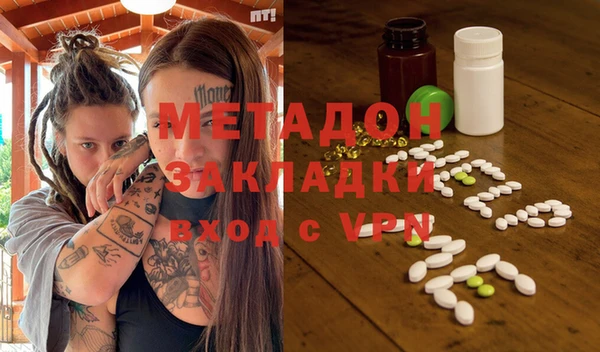 таблы Алзамай