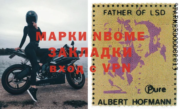 дурь Алексеевка