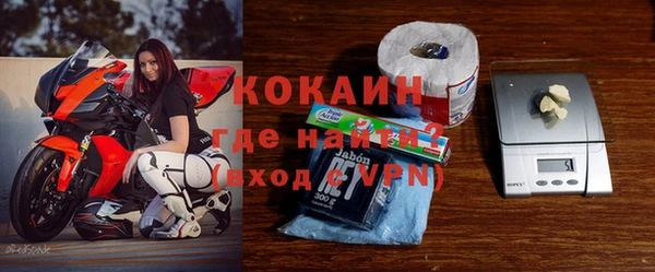 таблы Алзамай