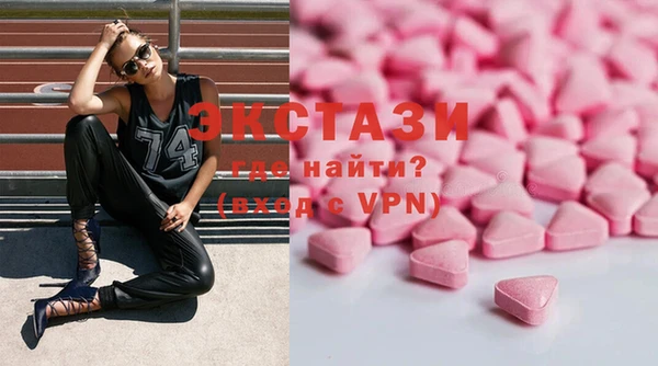 дурь Алексеевка