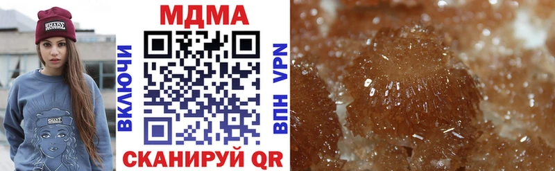MDMA Molly Енисейск